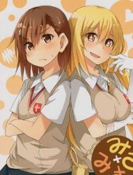 To Aru Kagaku no Railgun - Misa x Misa (Doujinshi)